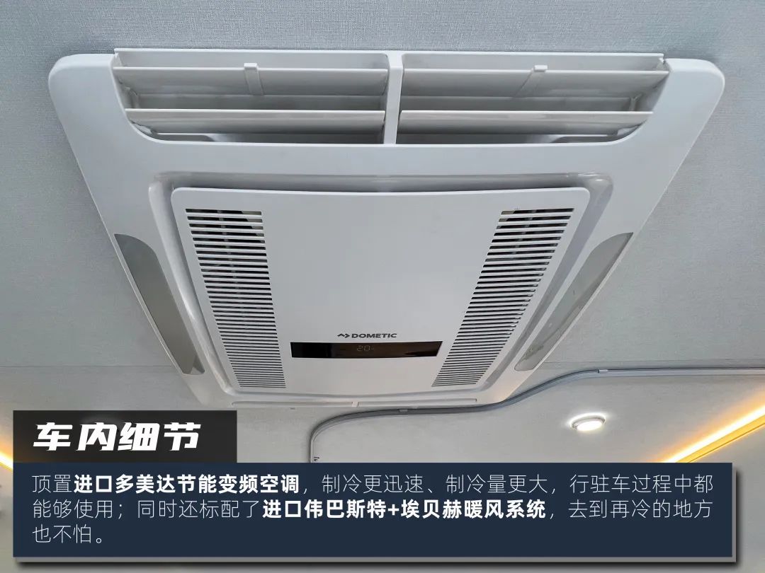 來(lái)福-大貴非拓展房車(chē)